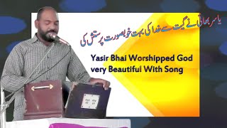 Yasir Bhai Worshiped God With Holy Song