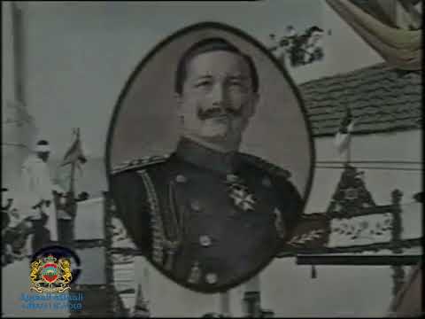 طنجة من الوضع الدولي للمدينة إلى خطاب الزيارة التاريخية للمغفور له محمد الخامس في 9 أبريل 1947