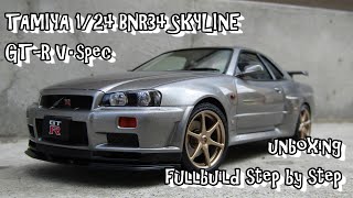 Scale Car Plastic Model TAMIYA 1/24 BNR34 SKYLINE GT-R V-spec unboxing fullbuild step by step