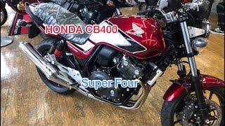 Honda Cb400 Super Four Japan 21 Youtube