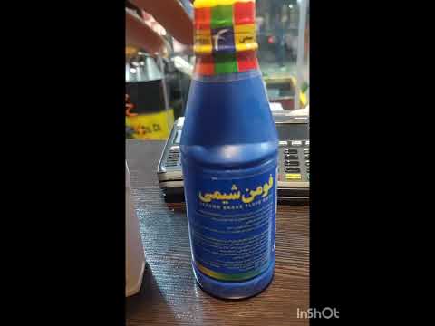 یک نکته خیلی مهم در مورد روغن ترمز اتوسرویس کریمی بجنورد حرفه ای خراسان گریبکس اتوماتیک