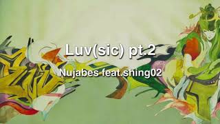 【和訳】Luv(sic) pt.2 - Nujabes ft.Shing02