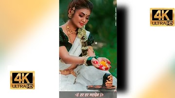 BHOLENATH NEW 4K FULL SCREEN STATUS 2K22 || MAHADEV STATUS |MAHAKAL STATUS|SHIVA JI | 4K STATUS 2022