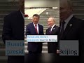 Putin and Xi hail ties at Beijing meeting | DW Short