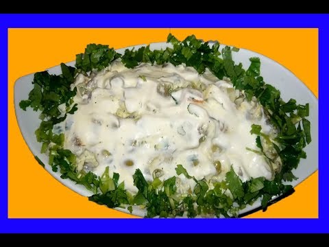 Video: Hvordan Lage Mat Altea Salat