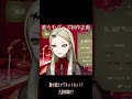 グッズ制作のアイディア #ringo_cut #シール