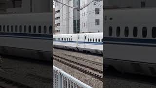 N700S系J21編成【JR東海車両】　のぞみ6号東京行　到着動画