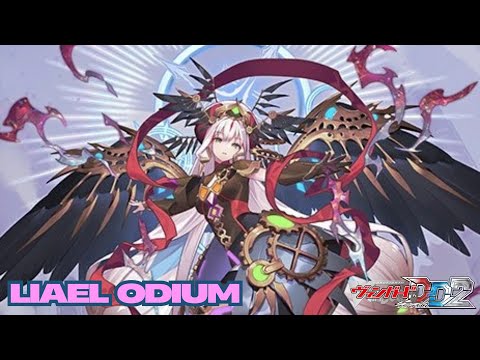 ディアデイズ2 エネルギージェネレーター 戦場を渦巻く滅却の業火 ｜ 「カードファイト!! ヴァンガード