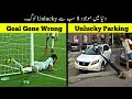 8 Most Unlucky People In The World | دنیا کے سب سے مسکین لوگ | Haider Tv