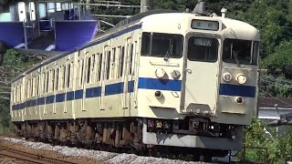 【改正で廃止】415系最後のセミクロスシート車に乗車。（杵築→中山香→大分）