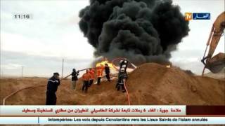 الاغواط: نشوب حريق بانبوب بترول ببلدية تاجموت..!
