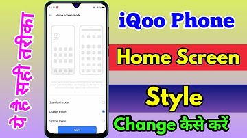how to change home screen style in iqoo, iqoo home screen setting