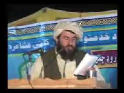 مولوی آختر محمد بهار