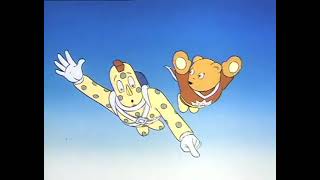 Superted Episode 6 - Superted And The Train Robbers Full Episode 1983 Welsh-British Clic