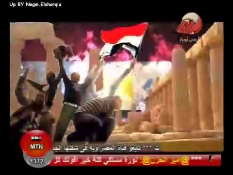 كليب عبد الباسط حموده دموع مصر