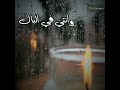 حالات واتس جديد بيج سام يا صبية حالات واتس جديد بيج سام يا صبية
