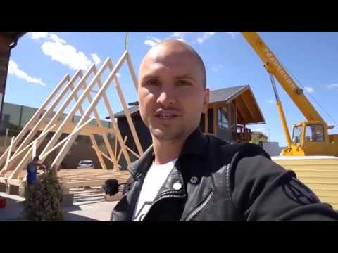 Берген Альфа