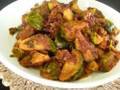 Brussels Sprouts Subzi - Indian Vegetarian Recipe | Show Me The Curry