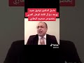صحيح البخاري لماذا اهمل خطب النبي محمد سؤال من الدكتور توفيق حميد