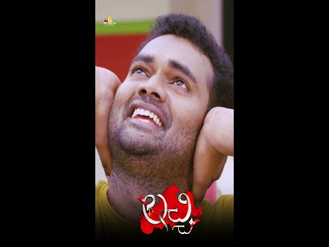 Crazy Uncles Movie Scenes (4K UHD) | Praveen Telling RRR Story to Bandla Ganesh|Latest Telugu Scenes - SRIBALAJIMOVIES