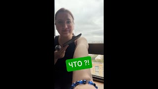 видео: Просроченный следователь-мошенник повторно обманывает женщину, которую уже обманули мошенники / СКАМ картинка: Просроченный следователь-мошенник повторно обманывает женщину, которую уже обманули мошенники / СКАМ