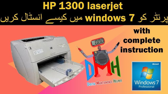 How To Install Hp Laserjet 1150 Printer Driver On Windows 10.