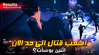 أصعب قتال  في لعبة سولو ليفلينج (بوسين في مرحلة وحدة) / The hardest fight in Solo Leveling Arise