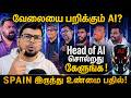 வேலையை பறிக்கும் AI? 😯கொத்து கொத்தாக LAYOFF வருமா? | Head of AI Reality Check | Behindwoods Gopinath