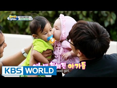 Rohui's House - Rohui Enjoying Water Park (Ep.124 | 2016.04.10)