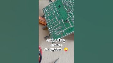15 October 2025 #electronicsbasics #diyelectronics #electronics