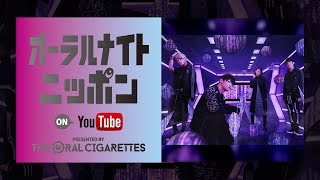 リリース情報> 6.13 4th Album「Kisses and Kills」 初回盤(CD+DVD) ...