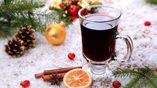 Глинтвейн Глинтвейн