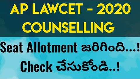 Seat Allotment Done |Download Allotment Order | By Krishna