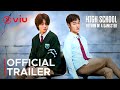 High School Return of a Gangster | Official Trailer | Yoon Chan Young | Bong Jae Hyun {ENG SUB}