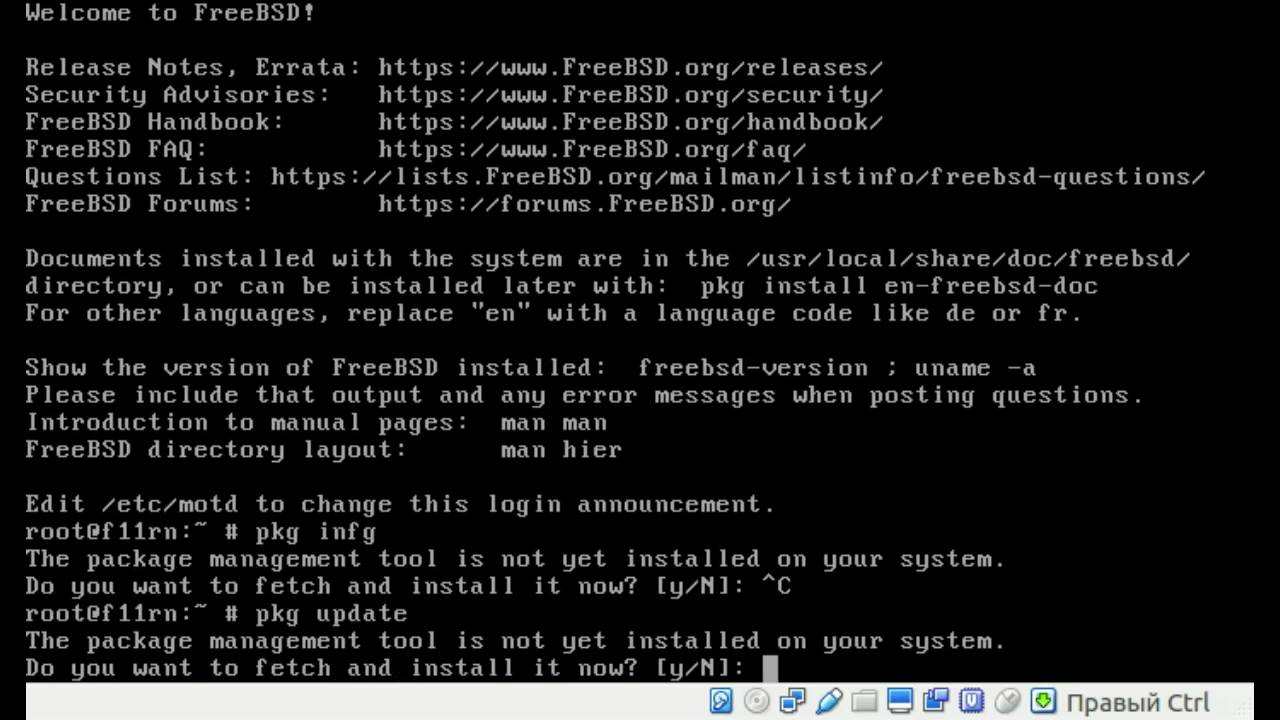 Freebsd install compat6x-amd64