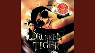 Video thumbnail of "Drunken Tiger - 난 널 원해"