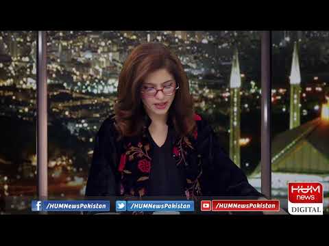 Live: Program Newsline with Maria Zulfiqar l 19 Mar 2021 | Hum News