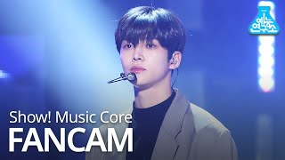 [예능연구소 직캠] SF9 - Like The Hands Held Tight (ROWOON) @Show! Music Core 20200111