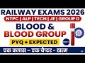 Blood Group Trick 🔥 | RRB Group D &amp; NTPC में पक्का सवाल@divineera-h9k 