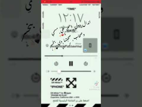 افجر حالات واتس عصام صاصا اندال دول اسم ع مسمي