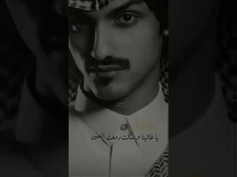 حنينا يا غالينا بدر العزي بدر العزي Badralezzi