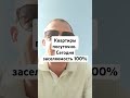 Занимаюсь сдачей квартир посуточно в Кудрово. #посуточно #апартаменты #кудрово #квартира #бизнес