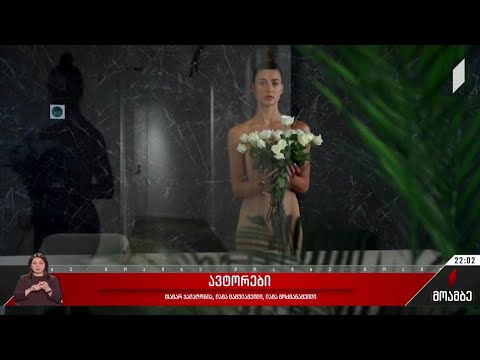 „ლუჩიას ოთახი“ დუბლინის ფესტივალზე