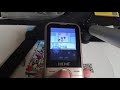 Chinese Android &quot;Feature Phone&quot; running emulators 国产安卓“功能机”运行模拟器