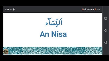 Surah An-Nisaa Full ||Sheikh Shuraim With Arabic (HD) |سورة النسآء| live!