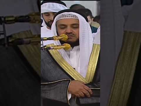 نحن نقص عليك أحسن القصص بما أوحينا إليك هذا القرآن وإن كنت من قبله لمن الغافلين من سورة يوسف مشاري 