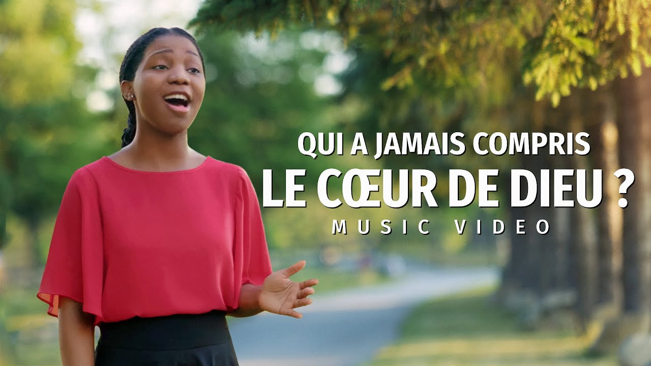 ⁣Musique chrétienne en français « Qui a jamais compris le cœur de Dieu ? »