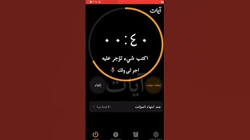 تلاوة هادئة تريح الأعصاب 😴🎧 | القاريء مشاري العفاسي - سورة البقرة 🤍🌥️.