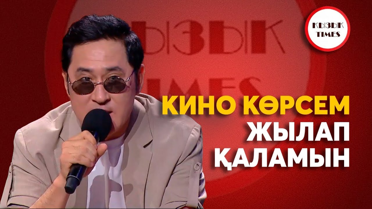 Жыныстық массаж туралы фильмдерді онлайн көру Жыныстық массаж туралы фильмдерді онлайн көру