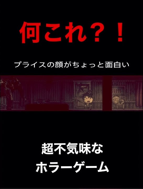 へっぽこまりものゲームあれこれ